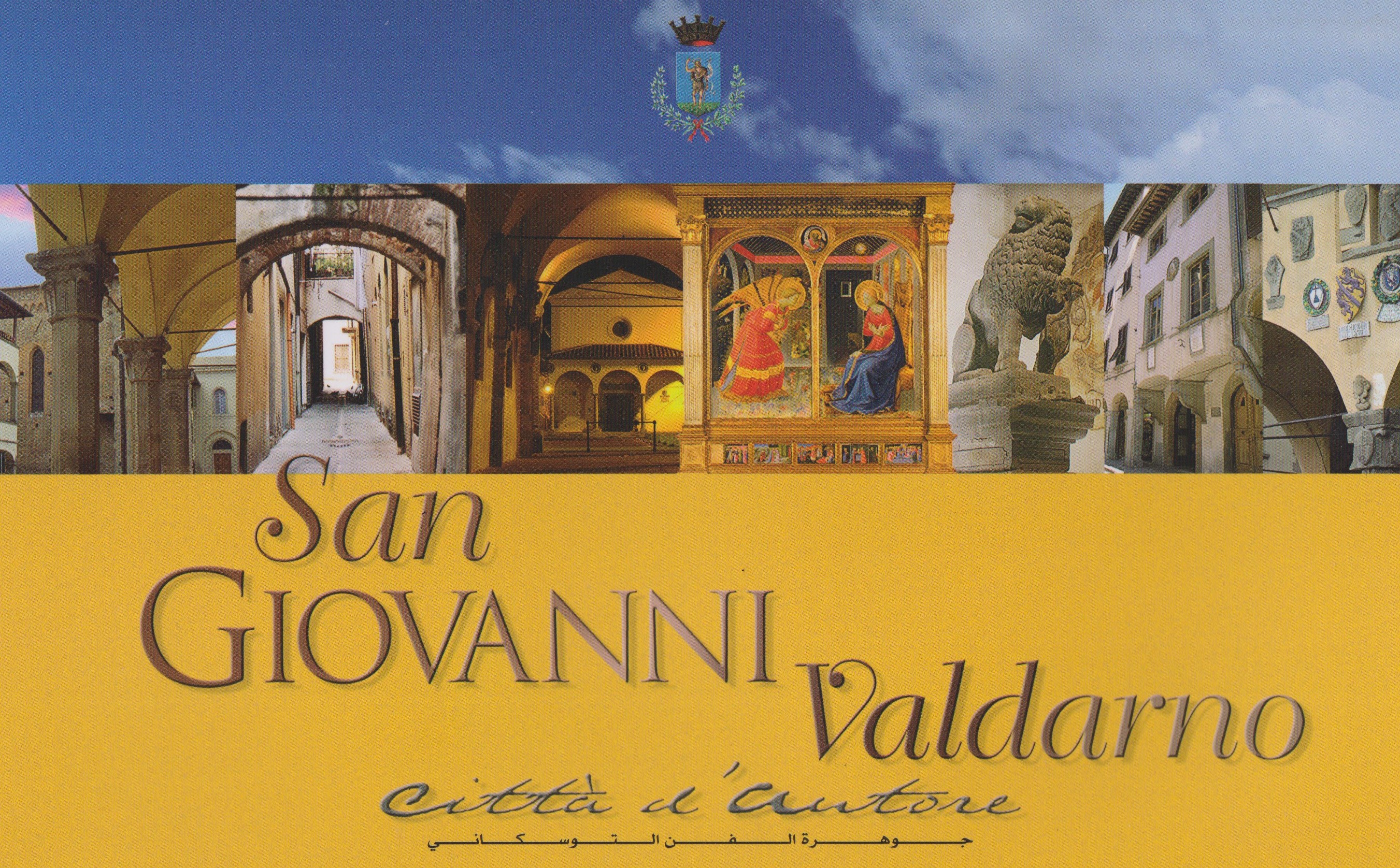 Guida turistica di San Giovanni Valdarno – ITA/ESP