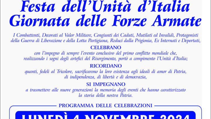 4 Novembre, festa dell’Unità nazionale e giornata delle forze amate. Le celebrazioni a San Giovanni Valdarno