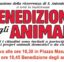 Benedizione degli animali e San Giovanni Antiqua